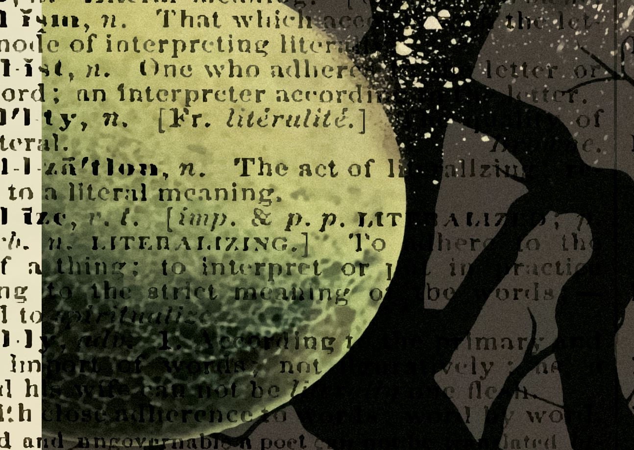 1Q84 by Haruki Murakami, Printable Book Cover, Literary
