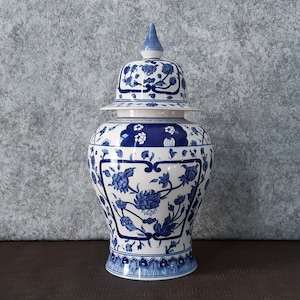 Türkische handbemalte Keramik Ingwerglas: Blau-Weiß-Blumenkeramik (14,5 &quot;)