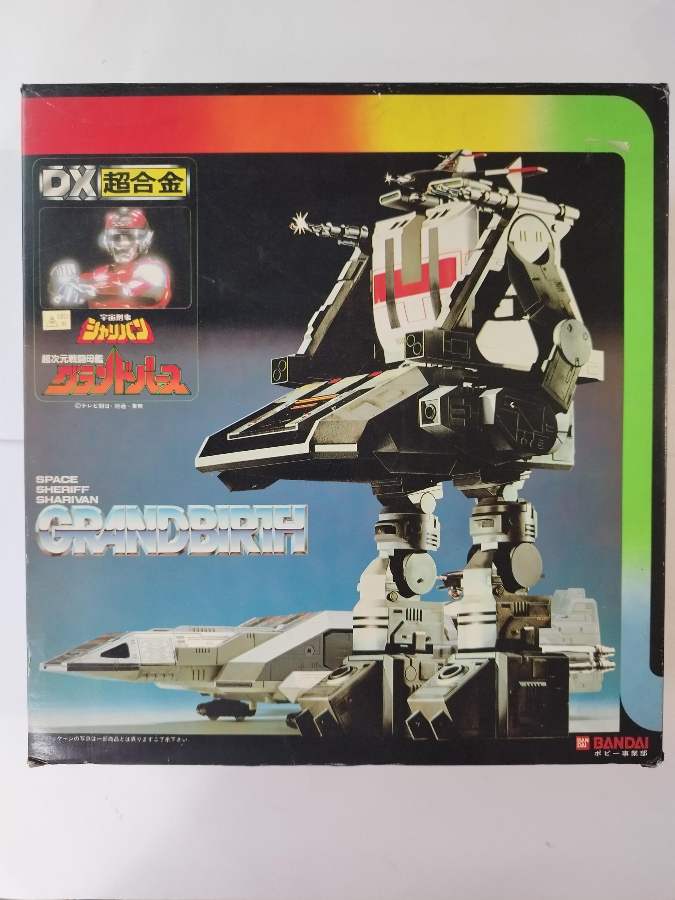 Figurine Vintage Sharivan X-Or Puissance Rouge - Popy Bandai 1983 - Métal - Goldorak