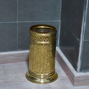 Unlacquered Brass Trash Can, Brass Waste Basket, Engraved Brass Waste Bin For Office, Waste Paper Bin, Wastebasket For Bathroom