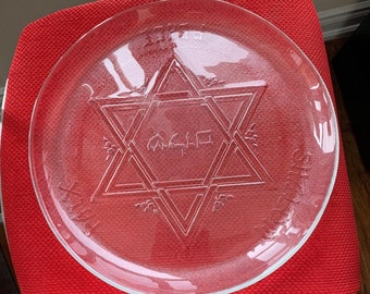 Judaica Crystal Serving Star of David Platter Italglass