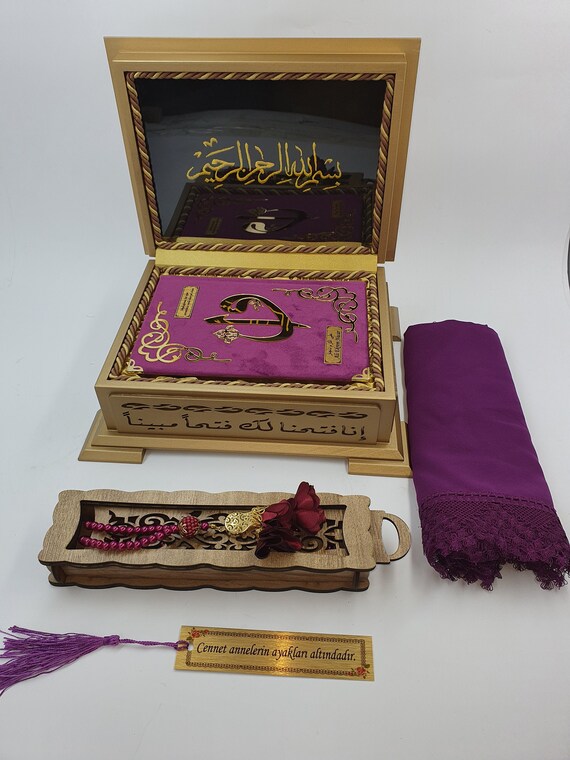 Gift Quran Wooden Box Set Personalization Rosary Bookmark Etsy