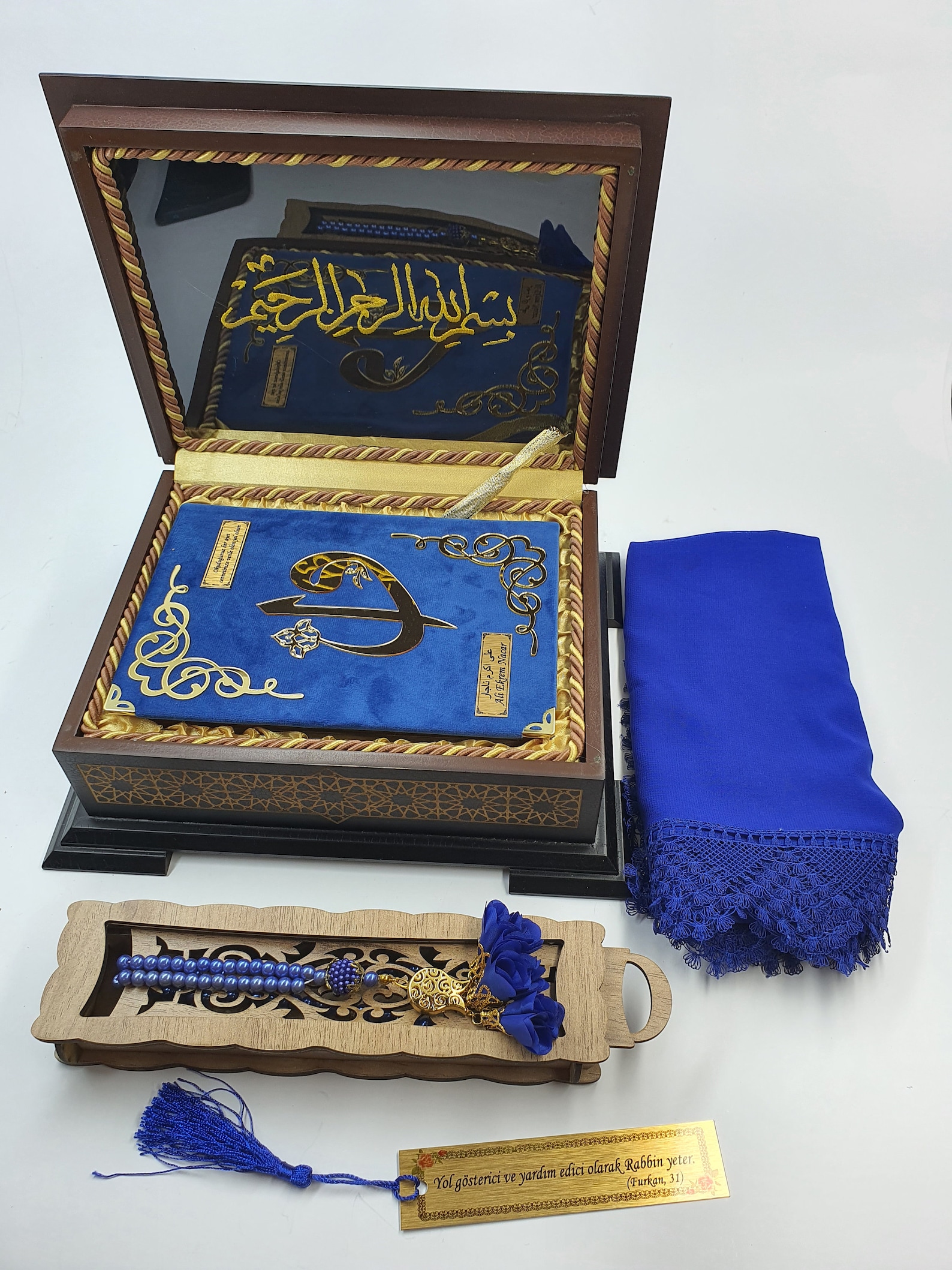 send ramadan gifts uk