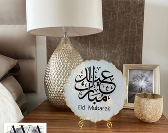 Targa decorativa per Eid/Ramadan