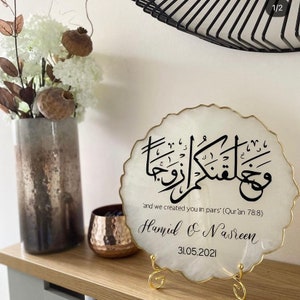 Decorative Personalised Plaque