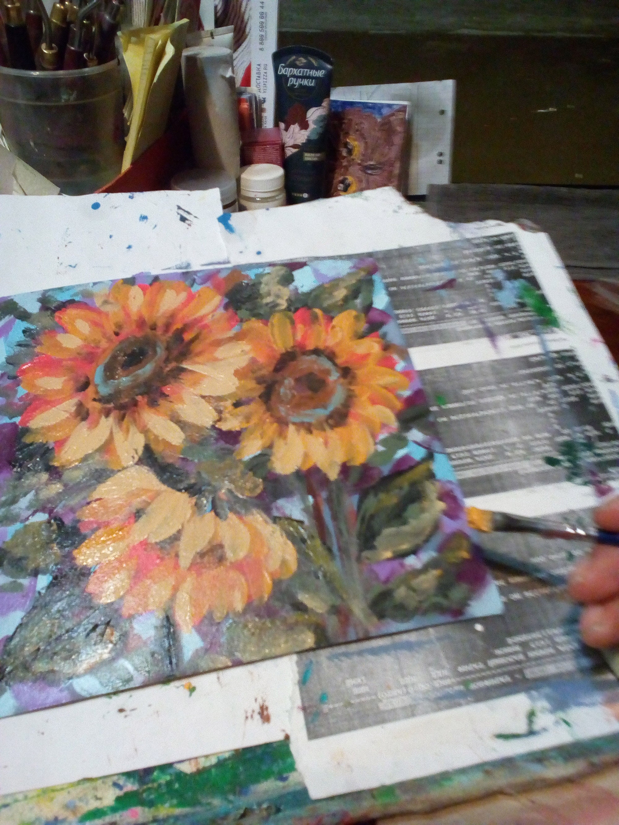 Sunflower Painting Original Art Small Flower Wall Art | Etsy