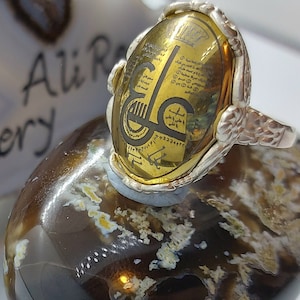 Hadeed Cini 925 Silver Ring Ayn Ali Dua Natural Hematite Talisman Hadid Sini Taweez Hadeed Cheeni Silver Ring engraved Back Surah Al-Qalam