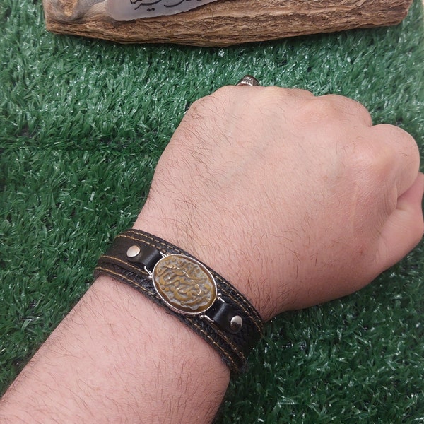 Genuine Tiger's Eye Naturally Formed and Mined 925 Silver Bezel and Natural Leather Wristband اللهم ارزقنی شفاعه الحسین or یا ارحم الراحمین