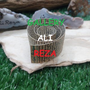Surah Al-Ahzab سوره الاحزاب Volledige verzen Handgeschreven op hertenleer Speciaal papieren amulet voor huwelijk de kracht ervan en het vinden van een levenspartner