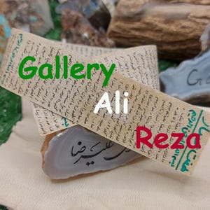 7 in 1 Hirz 7 Hesar Taweez 7 Fortress Amulet 7 in 1 Talismano su carta speciale in pelle di cervo contro la magia nera, Djinn, nemici e respinge le calamità
