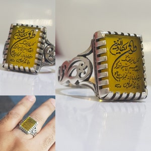 Real Sharaf Shams Yellow Aqeeq Agate 925 Silver Mount Shia Ring Talisman Engraved at back of stone Amulet Taweez for Protection Prosperity