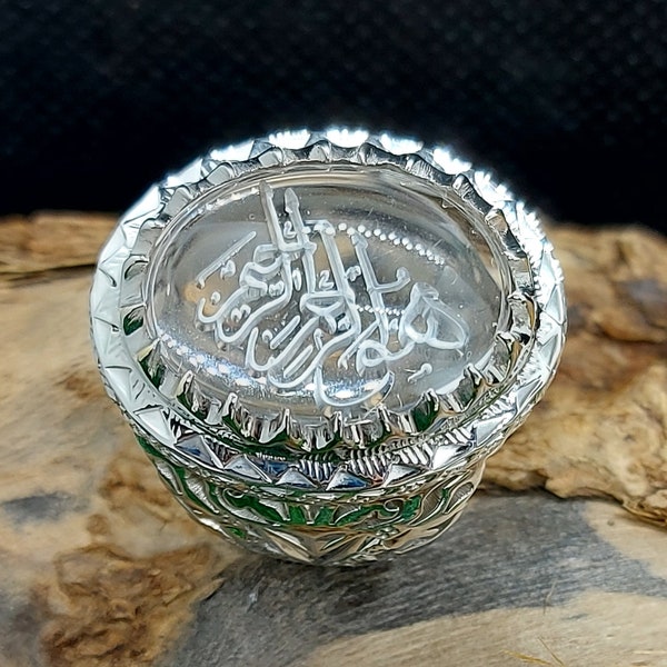 Genuine Dure Najaf Ashraf Muh e Najaf All hand made 925 Silver Mount Huwa Al Rahman Al Rahim Mirror Engraved هو الرحمن الرحیم - در نجف اشرف