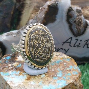 Hadeed Cheeni 925 Sterling Silver Ring Natural Hematite Talisman Hadid Sini Taweez Hadeed Chini Talisman Silver Ring engraved Surah At-Talaq