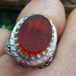 Genuine Aqeeq Natural Agate Real Akik all Hand Made 925 Silver Ring Mount Dua Rizq Qaza ol Deen Surah Al-Imran دعا رزق سوره آل عمران