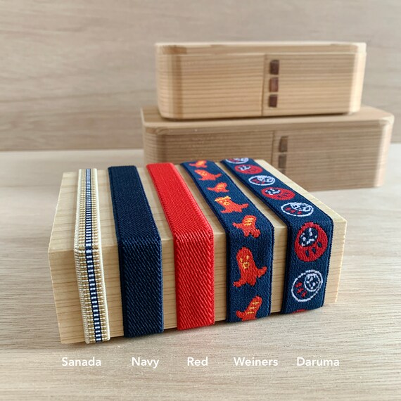 Accessories for Bento Box ELASTIC BELT for Lunch Box Strap 