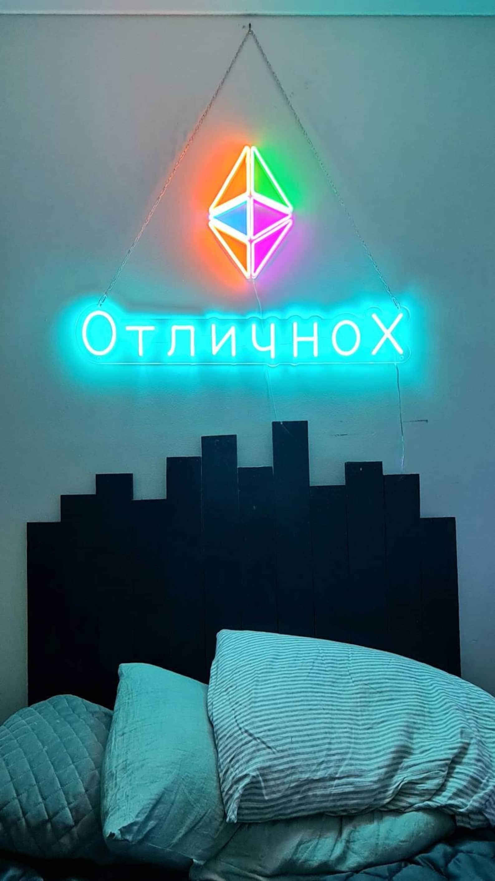 Circle Neon Sign - Round Neon Sign - LED Light up Sign - Sun Neon Sign ...