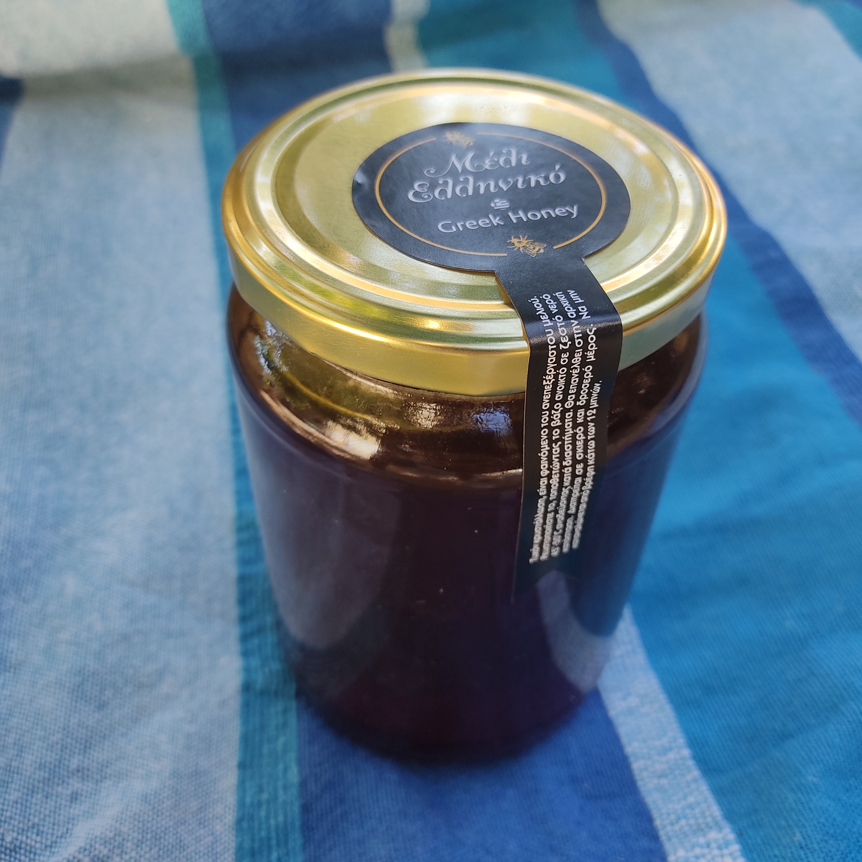 100% Absolutely Authentic Greek Honey Chestnut - Pure Exclusive Raw  Chestnut Honey Class AAA Harvest [2023] Superior Quality {Certified}