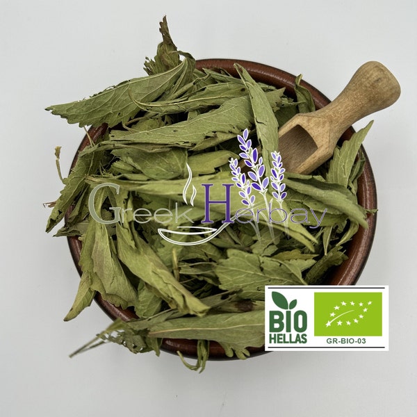 Organic Dried Stevia Loose Leaf - Stevia Rebaudiana - Superior Quality {Certified Bio Product}