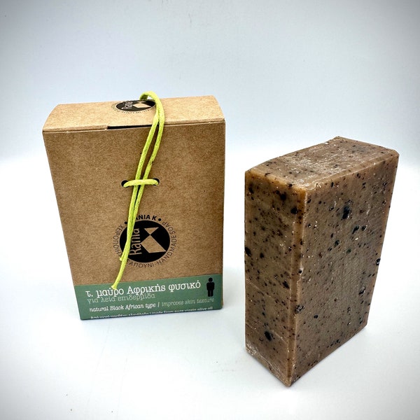 100% Handmade Natural African Black Soap With Greek Olive Oil Soap -  Herbal Body&Face Care Soap - Superior Quality Skin texture Soap