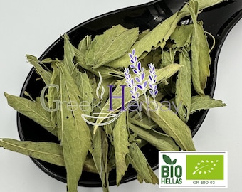 Hojas sueltas de Stevia seca orgánica griega - Stevia Rebaudiana