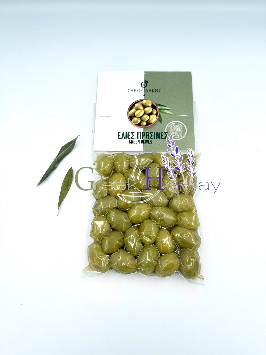 Greek Green Olives in Brine Green Olives Chalkidiki Variety Traditional