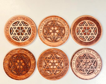 Hebrew Kiddush waterproof wooden coasters with prayer over wine, set of 6 handmade Judaica, original inlaid Jewish marquetry with case