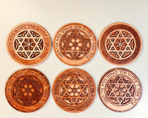 Yiddish Maven | Acrylic Coasters - Set of 4