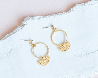 Circle earrings / Fractals collection / Graphic jewelry / Women's gift