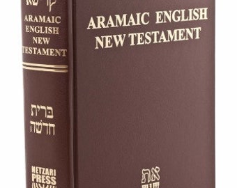 Aramees Engels Nieuwe Testament