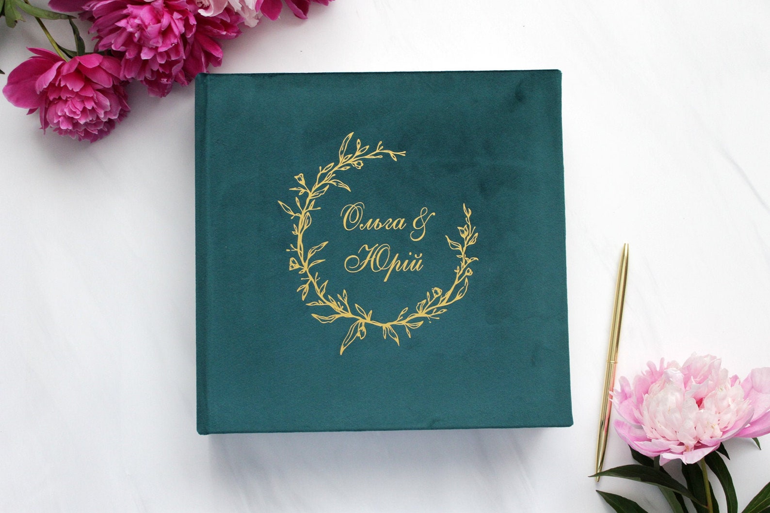 Emerald velvet photo album 55th Wedding anniversary guest Etsy