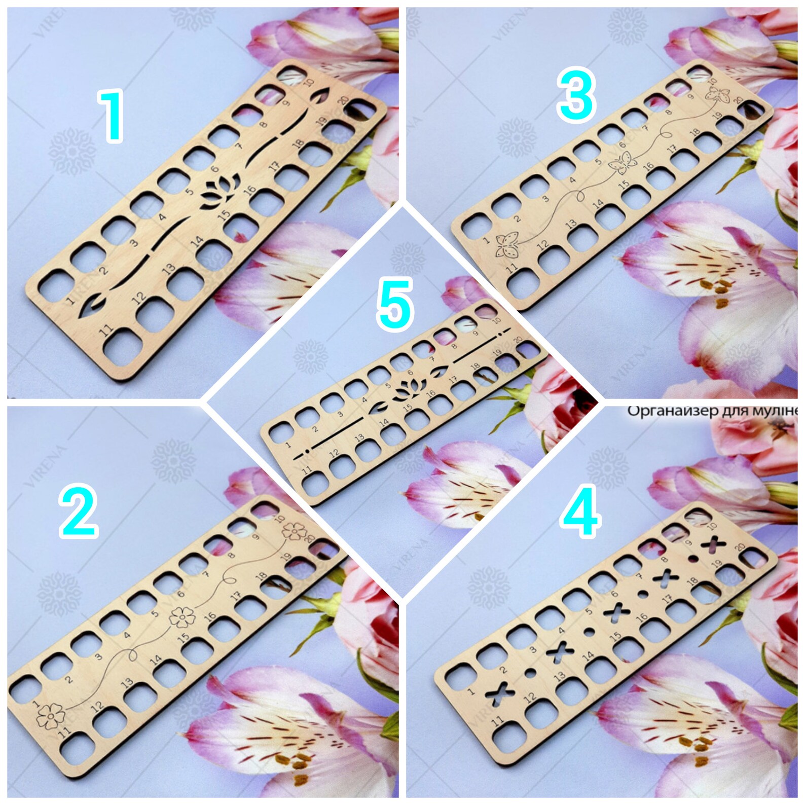 Floss organizer Thread organizer cross stitch Thread holder Etsy