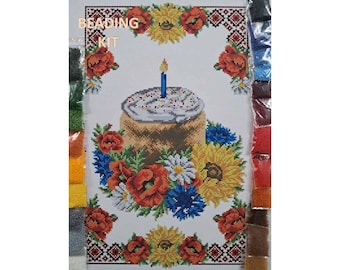 Towel for the Easter basket bead embroidery kit, Easter table runner needlework kit, Flowers beadwork kit