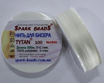 2 Stück Perlenfaden, 2 Spulen (219 yard * 2 Stück) Perlenfaden, Polyester Perlenfaden, Perlenweben Schmuck Zubehör