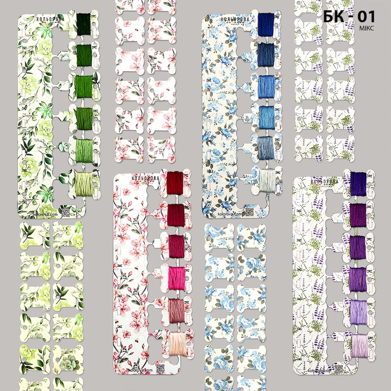 48 Colorful Cardboard Bobbins for Thread, Floss Spools, Accessory for ...