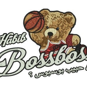 Custom Embroidery Digitizing, Logo Digitizing, Embroidery Digitizing Service, Image Digitizing , Custom Digitize, Embroidery Designs,PES,DST image 2