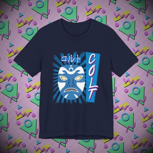 3 Ninjas - Colt - Unisex Jersey Short Sleeve Tee