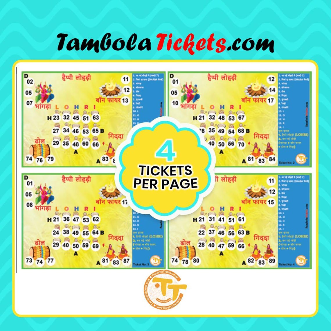 Happy Lohri Theme Tambola Tickets Pdf– 48 Unique Tickets | Punjabi ...