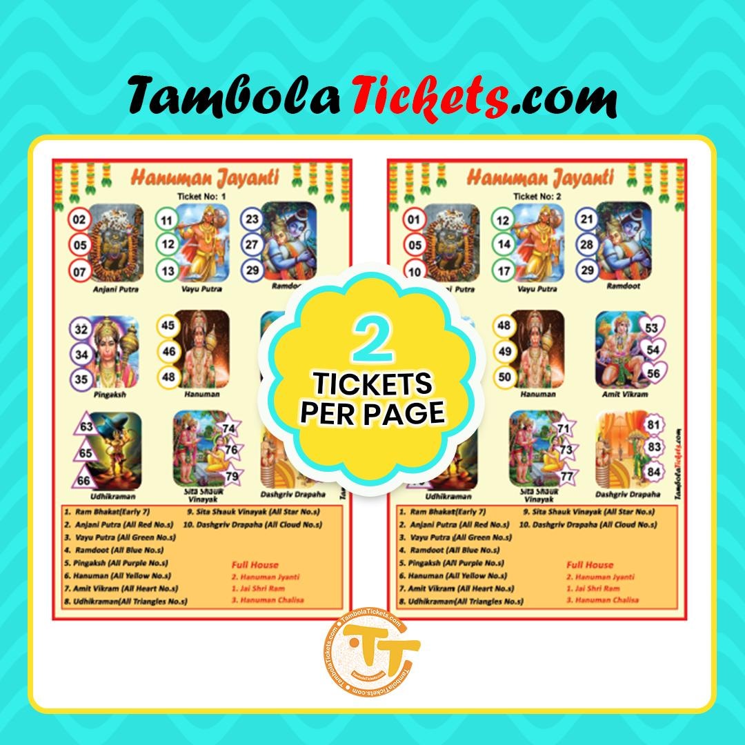 Hanuman Jayanti Tambola Tickets Pdf – 48 Unique Tickets | Divine Theme ...