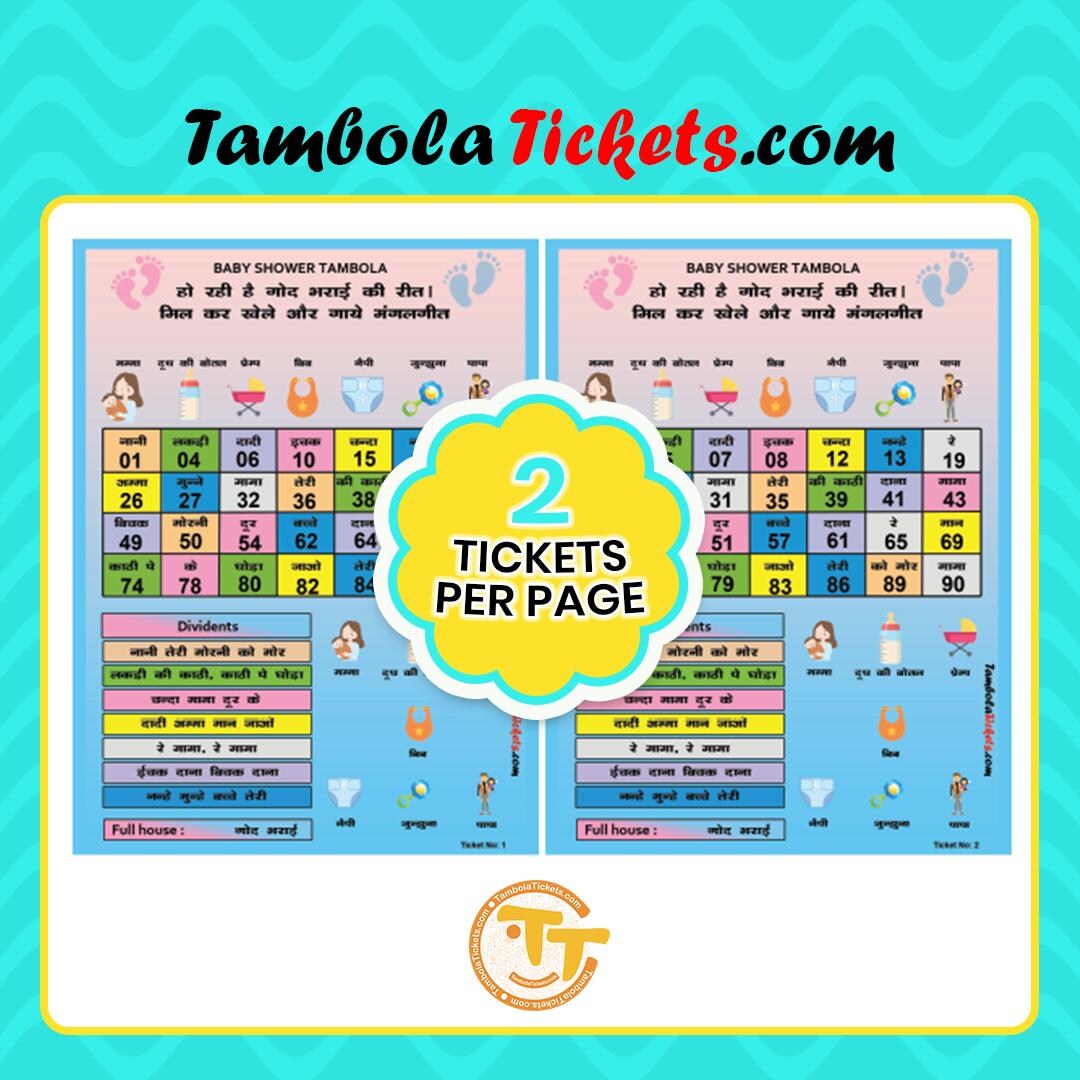 Baby Shower Musical Theme Tambola Tickets – 48 Unique Printable Cards ...