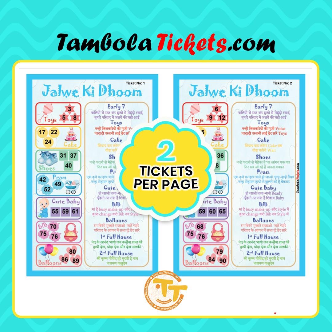 Jalwe Ki Dhoom Tambola Tickets Pdf – 48 Unique Baby Shower Theme Cards ...