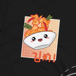 Kimchi Shirt, Kimchi T Shirt, Cute Kawaii Kimchi Retro 90s Aesthetic Shirt, Korean Food Lover Shirt, Kimchi Lover Shirt, Say Kimchi Shirt