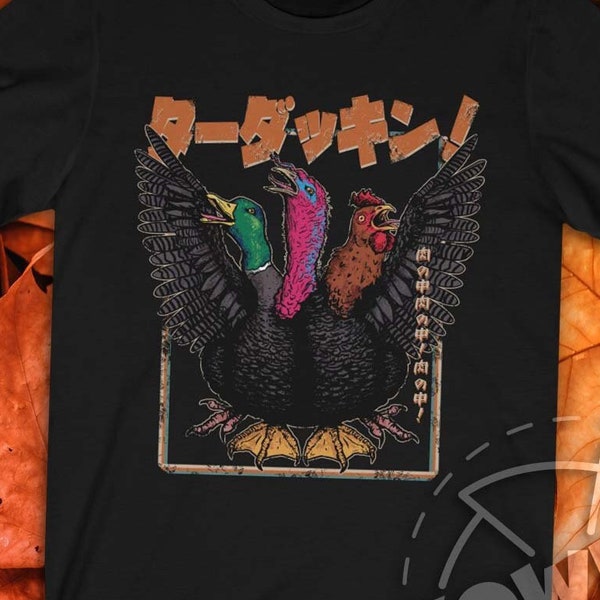 Turducken Funny Etsy