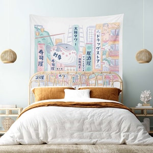 Japanese Street Tapestry Anime Style Wall Art Indoor Wall Hangings Living Room Decor Wall Art Japanese Wall art Above Bed Decor