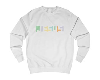 Jesus Long Sleeve Shirt Pastel Christian Shirt, Faith-Based Apparel, Cute Religious Top, Trendy Christian Clothin