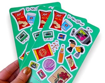 Hoja de pegatinas de nostalgia persa, niños iraníes de los 90, pegatinas farsi, kolah ghermezi, nostalgia iraní, recuerdos de la infancia, hecho en Canadá