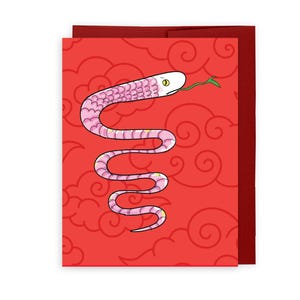 carte du nouvel an lunaire | année du serpent (rose) | carte du nouvel an chinois | signe du zodiaque chinois | bonne année lunaire 2025