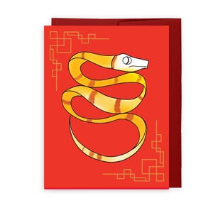 carte du nouvel an lunaire | année du serpent (jaune) | carte du nouvel an chinois | signe du zodiaque chinois | bonne année lunaire 2025