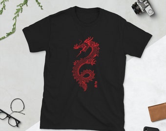 Japanese Dragon Tattoo Style T-Shirt - Japanese Graphic Shirt, Red Dragon T-shirt, Tattoo Art Outfit