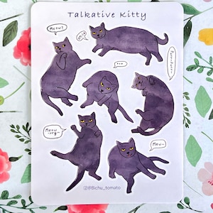 Cozy Cat Sticker Sheet, cute sticker sheet,  small sticker sheet, bullet journal stickers, cute stickers