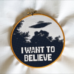 I Want to Believe BW, the Truth is Out There, Xfiles, UFO, Aliens, Area ...